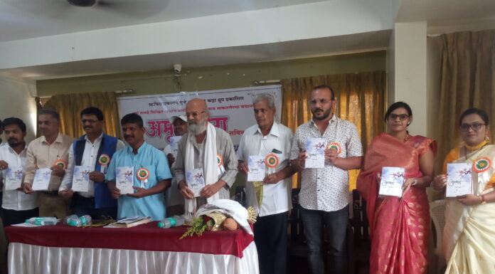 अमृतधारा या पुस्तकाचा प्रकाशन सोहळा सम्पन्न