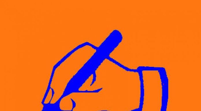 जागतिक कविता दिनानिमित्त -: माझी कविता