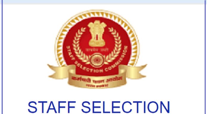 स्टाफ सिलेक्शन कमिशन (SSC) मार्फत विविध पदांच्या एकूण ३६०३ जागा