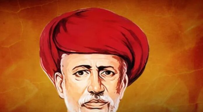 क्रांतीसूर्य