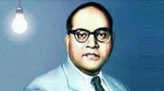 महात्मा फुले , डाॅ.बाबासाहेब आंबेडकर आणि आजची स्त्री