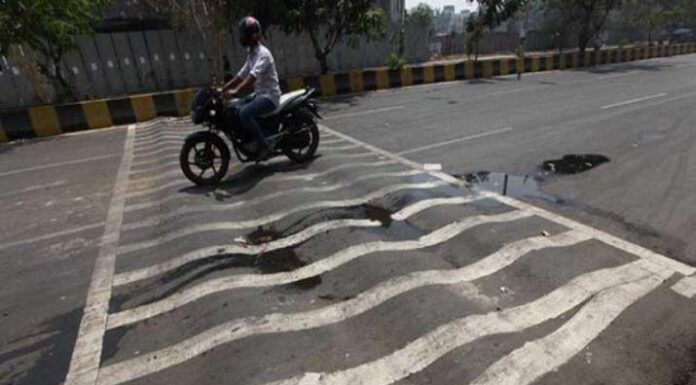 स्पीड ब्रेकर्स आधीच माहिती पडतील कसे ते पहा ..