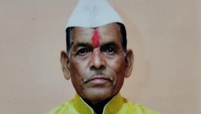 आधारवड गमावला