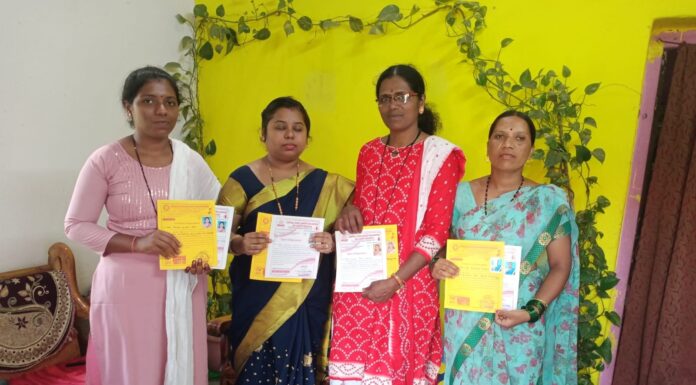 आंतरराष्ट्रीय मानवाधिकार न्याय महासंघ आणि केंद्रीय गुन्हे भ्रष्टाचार नियंत्रण आणि न्याय महासंघ कोल्हापूर च्या नूतन पदाधिकाऱ्यांच्या नेमणुका