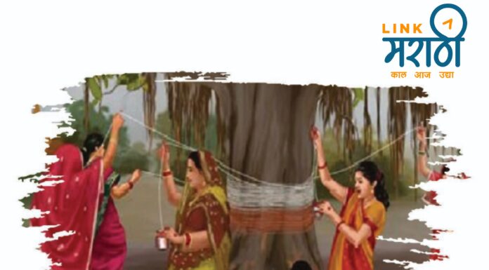 वटपौर्णिमा स्पेशल सावित्री
