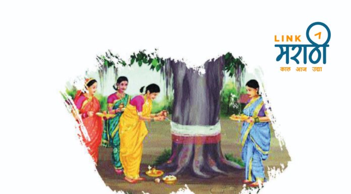 वटपौर्णिमा स्पेशल -: वटसत्यवान