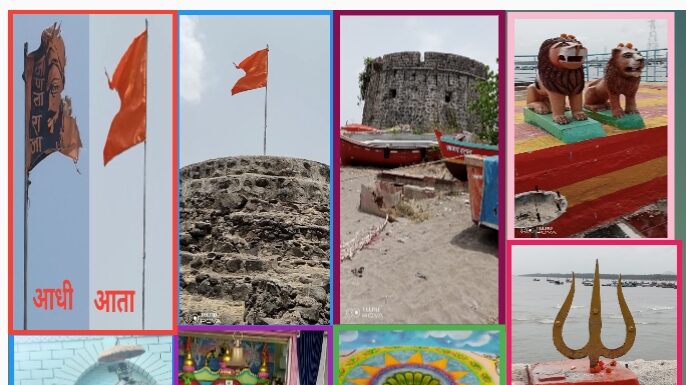 अर्नाळा किल्ला-भगवा ध्वजारोहन दिनांक- ०२ जून २०२२