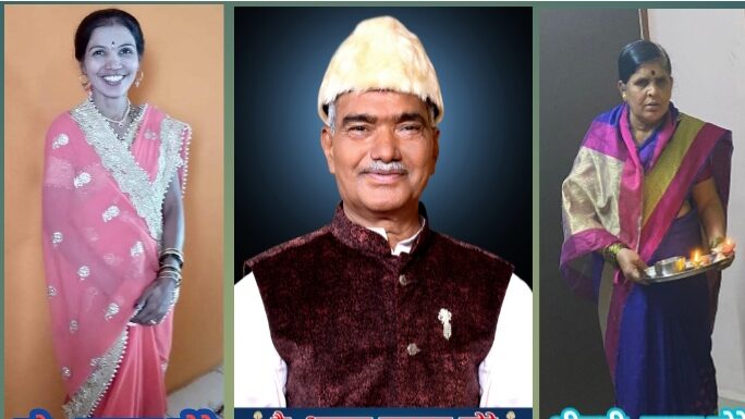 सामाजिक परिवर्तनातील सावित्री- श्रीमती छाया भास्कर मोरे व सौ. अलका अरुण मोरे