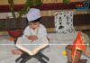 करावी वारी डोळा पहावी पंढरी
