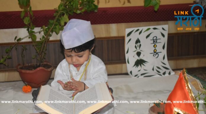 करावी वारी डोळा पहावी पंढरी