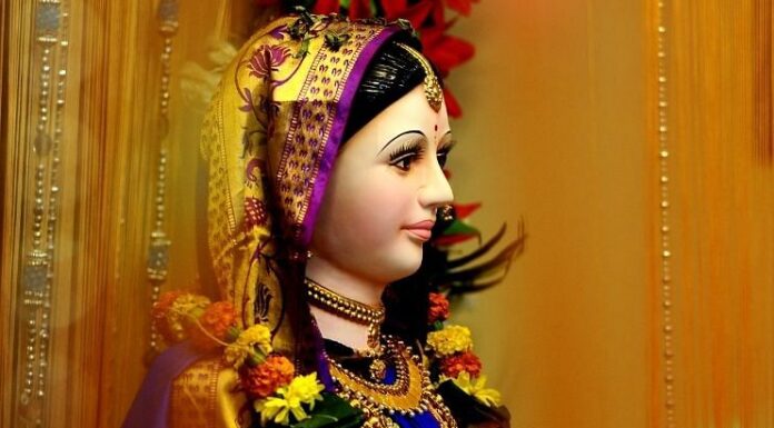 ज्येष्ठागौरी