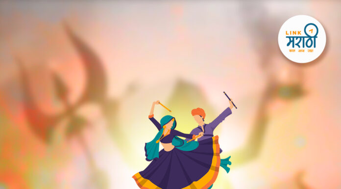 नारीशक्ती