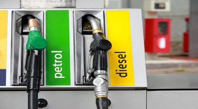 आंतरराष्ट्रीय बाजारात पेट्रोल दरात बदल | Oil Update