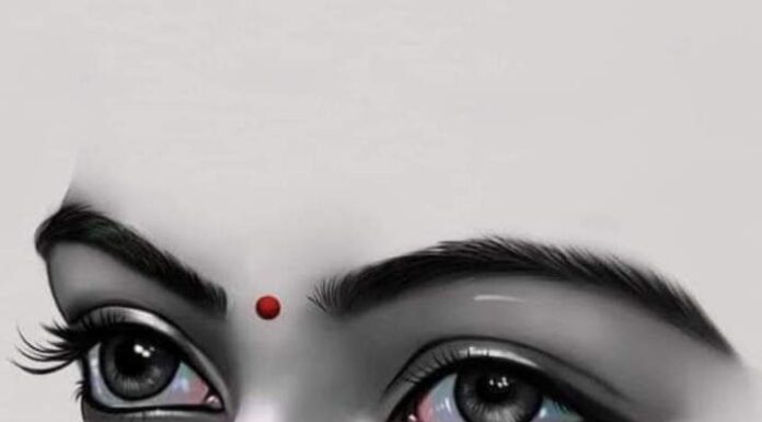 ती स्त्री आहे म्हणून…..