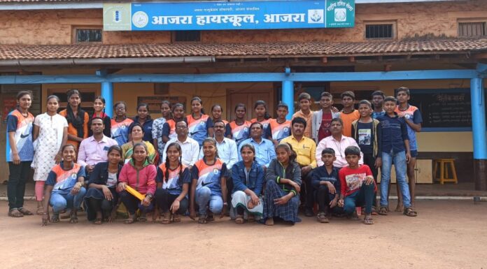 आजरा हायस्कूल आजरा क्रिंडा स्पर्धेत प्रथम