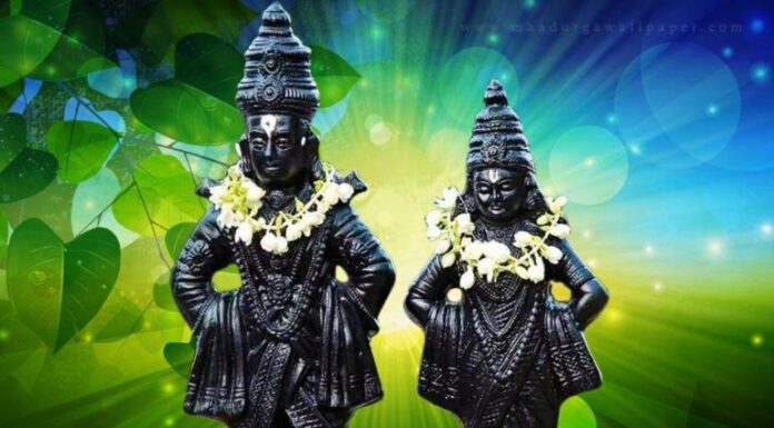 llश्री पांडुरंग सु. प्र. Il
