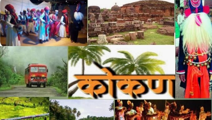 कोंकणाविषयी बोलू काही…..