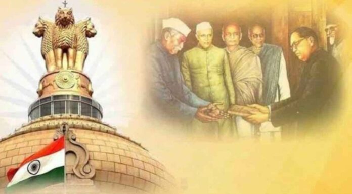 समजून घ्यायला हवे संविधान