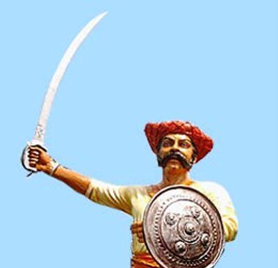 छत्रपती शिवरायांचं मावळेनरवीर तानाजी मालुसरे