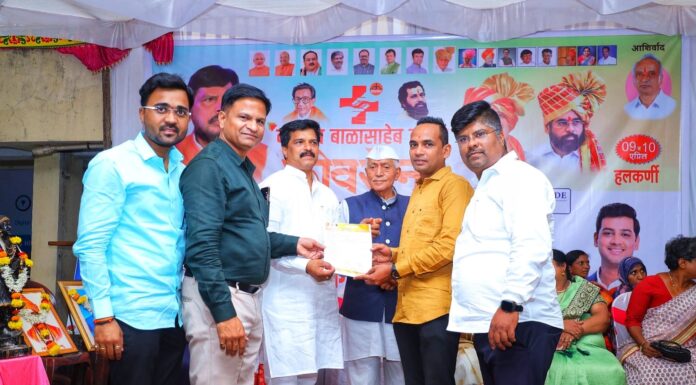 शिवसेना वैद्यकीय मदत कक्ष उपविभागीय समन्वय पदी महेश भादवणकर यांची निवड