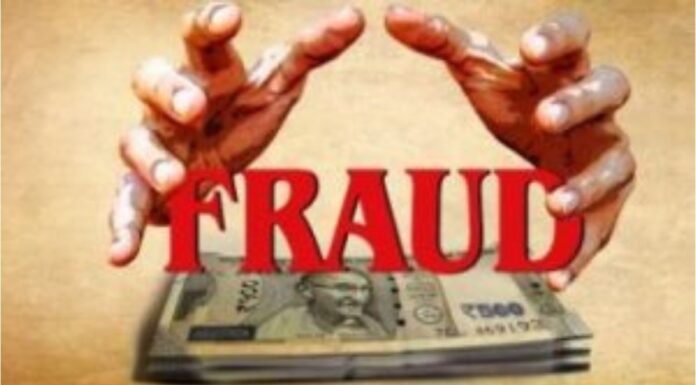मुंबईतील Phoney यूएस कंपनीच्या वेबसाइटवर फसवणूक केल्याप्रकरणी वांद्रे येथील व्यक्तीला अटक