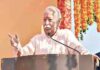 शोषणमुक्त समता समाज निर्माण करण्याची गरज : आरएसएस प्रमुख भागवत