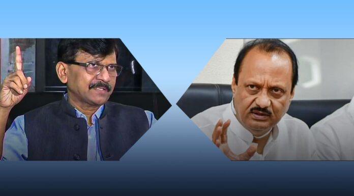 “कोण आहे संजय राऊत?”, पत्रकार परिषदेत अजित पवारांचा पत्रकारांना सवाल; नेमकं काय झालं ते वाचा