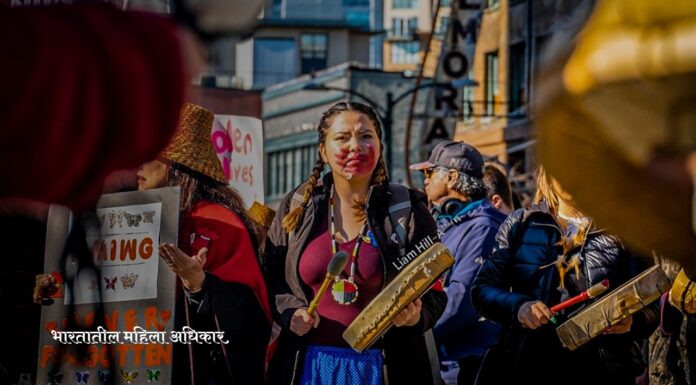 भारतातील महिला अधिकार | Women’s Rights in India | भारतातील महिला अधिकार |