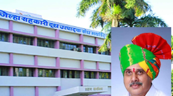 Gokul :गोकुळच्या अध्यक्षपदासाठी अरुण डोंगळे यांच्या नावाला संचालकांचा विरोध हा नेत्यांना पेच निर्माण करणारा आहे | Gokul