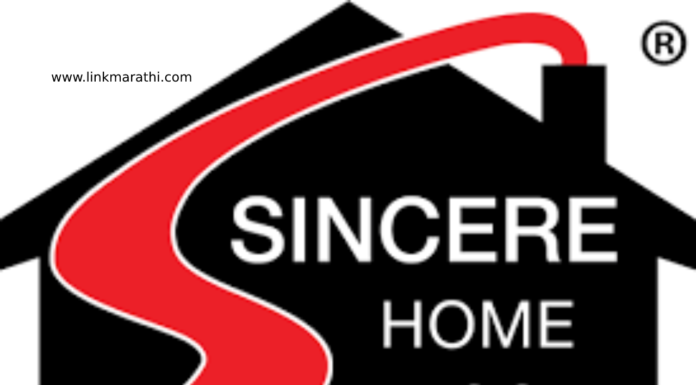 Sincere Home Décor: प्रामाणिक गृहसजावटीने तुमची जागा वाढवा: तुमचे वातावरण बदला | Sincere Home Decor