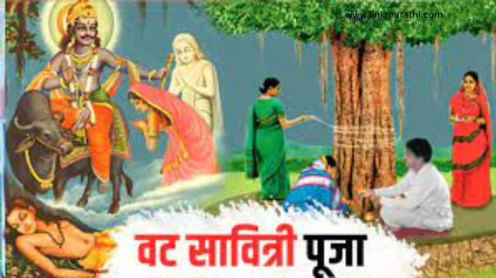 Vat Savitri Puja: Honoring Love and Devotion