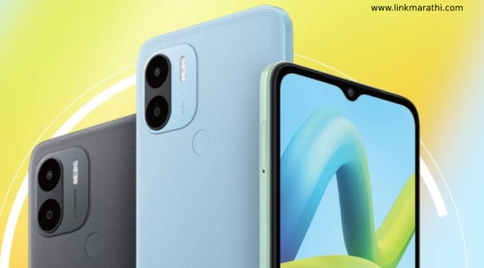 Redmi A2+|Redmi A2+: फिंगरप्रिंट सेन्सर, HD+ डॉट ड्रॉप डिस्प्ले आणि ₹5,999 च्या अविश्वसनीय किमतीत अनलॉक द फ्युचर|Redmi A2+ Unlock the Future at an incredible price of ₹5,999