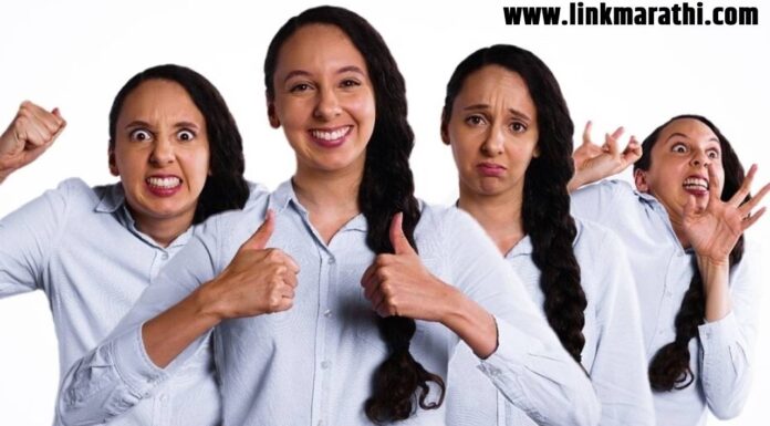 1.Bipolar Disorder:द्विध्रुवीय विकार:कधी खूप आनंद होतो,कधी डोळ्यात पाणी असं कशानं होतं?The Devastating Consequences of Ignoring Bipolar Disorder| Understanding Bipolar Disorder: Symptoms, Causes, and Treatment
