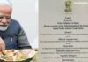 Kolhapuri food added: Lunch hosted by the Prime Minister of India: Strengthening ties at the 3rd Summit of the Forum for Indo-Pacific Islands Cooperation|कोल्हापुरी खाद्यपदार्थ जोडला: भारताच्या पंतप्रधानांनी आयोजित केलेले लंच: फोरम फॉर इंडियन पॅसिफिक द्वीपसमूह सहकार्याच्या तिसर्या शिखर परिषदेत संबंध मजबूत करते| Kolhapuri food added: Lunch hosted by the Prime Minister of India