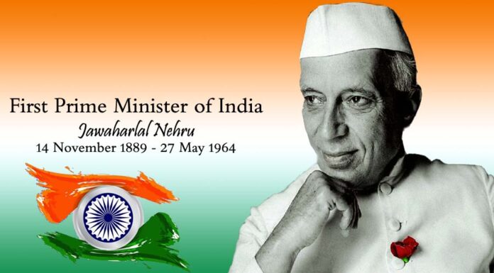 Pandit Jawaharlal Nehru:पंडित जवाहरलाल नेहरू: Death Anniversary:पुण्यतिथी: India’s 1st PM : भारताचे पहिले पंतप्रधान| Pandit Jawaharlal Nehru Death Anniversary