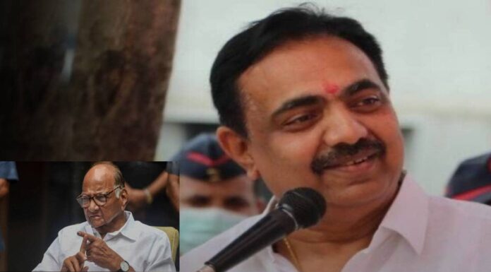 समितीचा निर्णय शरद पवारांनी फेटाळला तर पर्याय काय असणार? जयंत पाटील म्हणाले..