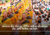 जगभरात बौद्ध लोक बुद्ध पौर्णिमा कशी साजरी करतात: प्रथा आणि विधींवर एक नजर