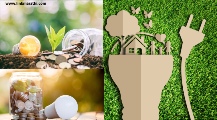 Energy-Saving Hacks:या 3 टिप्ससह तुमचे वीज बिल 50% कमी करा|Cut Your Electricity Bill by 50% with These Tips Save energy hacks