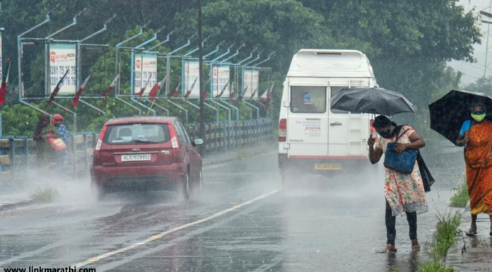 Major Update:मुंबई, पुणे आणि इतर जिल्ह्यांमध्ये मुसळधार पाऊस हवामानाचा अंदाज|Heavy Rainfall in Mumbai, Pune, and Other Districts Major update
