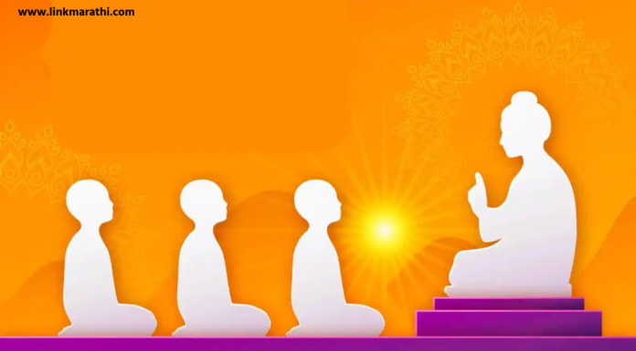 गुरु पौर्णिमा 2023 चे महत्त्व:आध्यात्मिक मार्गदर्शकांचा सन्मान|The Significance of Guru Purnima 2023:Honoring the Spiritual Guides गुरुपौर्णिमा 2023