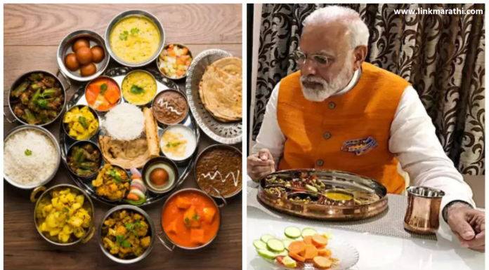 “मोदी जी थाळी” आता अमेरिकेत:आयुर्वेदिक आनंद आणि पाककृती एकत्रित|Ayurvedic Bliss and Culinary Delicacies Combined मोदी जी थाळी