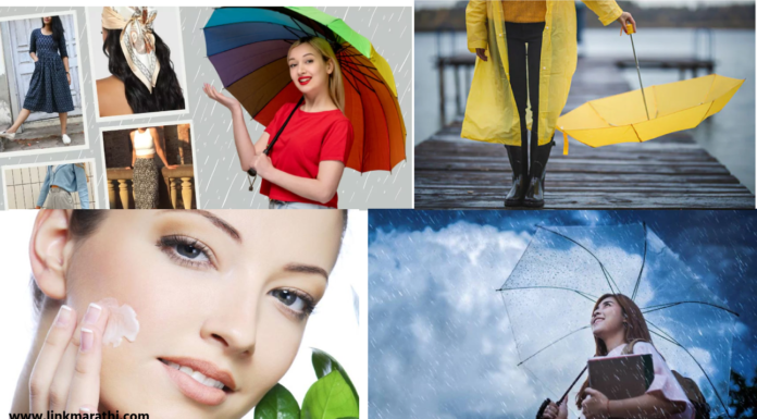 Monsoon Care:महिलांसाठी पावसाळी कपडे, स्किनकेअर टिप्स आणि अॅक्सेसरीजसाठी सर्वसमावेशक मार्गदर्शक|A comprehensive guide to rainwear, skincare tips and accessories for women monsoon care