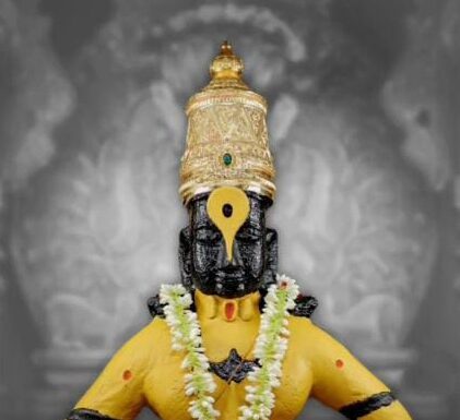 तुझ्या नामाचा गजर