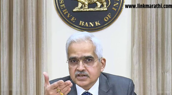 एमपीसी मिनिटांत आरबीआय गुव दास : RBI Guv Das in MPC minutes | एमपीसी मिनिटांत