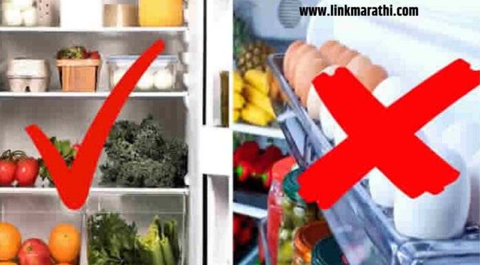अंडी फ्रीजमध्ये का ठेवू नयेत? Why not refrigerate eggs? अंडी फ्रीजमध्ये का ठेवू नयेत?