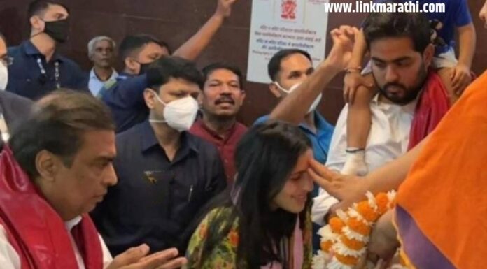 श्र्लोका मेहताच्या चाळीस हजारांहून महाग सुंदर ड्रेसची चर्चा | Discussion of Shloka Mehta’s beautiful dress costing more than forty thousand | श्र्लोका मेहताच्या चाळीस हजारांहून महाग सुंदर ड्रेसची चर्चा |