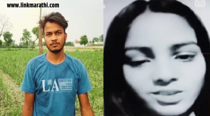 16 year old Saakshi murdered: 16 वर्षीय साक्षीची तिच्या प्रियकर साहिलने हत्या केली | 16-year-old sakshi murdered by her boyfriend sahil