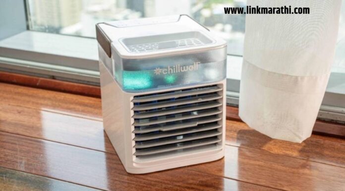 Unique Portable AC : अनोखा एसी, तुम्ही कुठेही जाल सोबत घेऊन जा : take it with you wherever you go | Unique portable AC, take it with you wherever you go