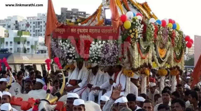 Sant Tukaram Maharaj Palkhi :पालखी सोहळा 2023 आज देहू येथून सुरू|Palakhi Sohala 2023 Begins Today from Dehu sant tukaram maharaj palkhi