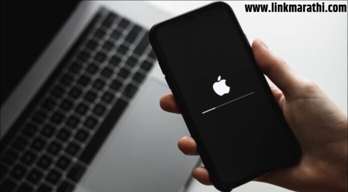 iOS 17 update coming soon : iOS 17 अपडेट लवकरच येणार, काय असेल खास? iOS 17 update coming soon